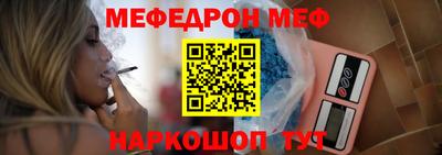 гашик Мариинск