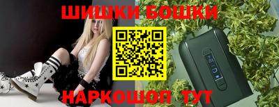 мескалин Малоярославец