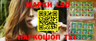 мескалин Малоярославец