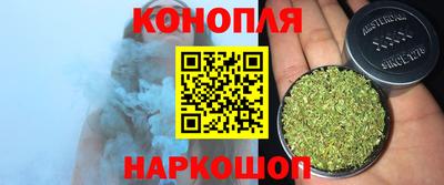 мескалин Малоярославец