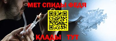 мескалин Малоярославец