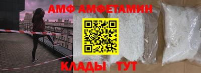 мескалин Малоярославец