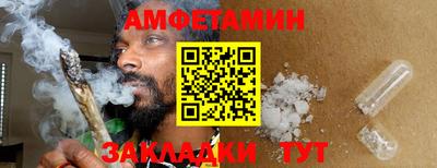 мескалин Малоярославец