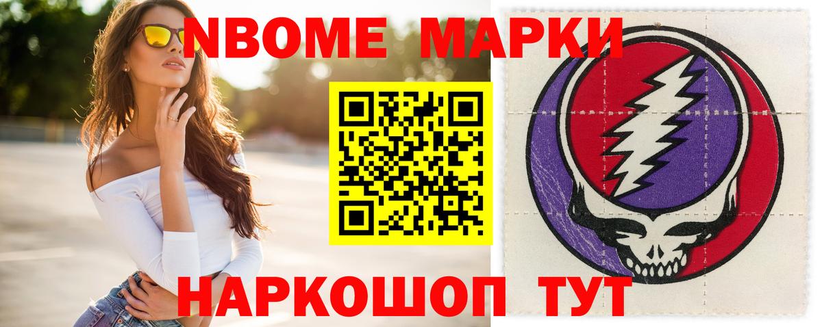 Губаха  ЛСД экстази  Вход с VPN  ЛСД экстази ecstasy 